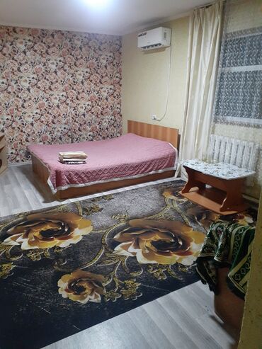 центр бишкек: 20 кв. м, Эмереги менен