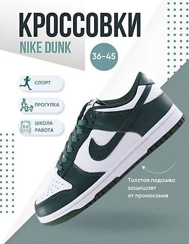 wildberries: 🔥 Создание карточек товаров для магазинов и маркетплейсов Делаю — 8