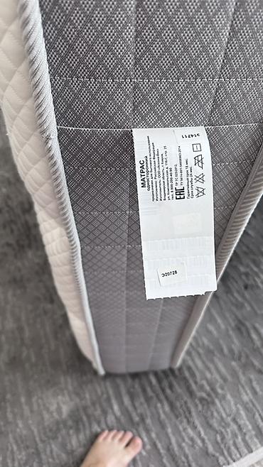 Matraslar: Yeni, Ortopedik matras, İki nəfərlik — 2