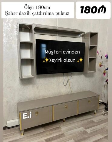 купить ножки для телевизора: Yeni, Düz TV altlığı, Polkalı