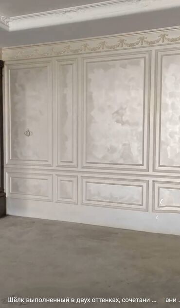 Декоративная штукатурка: Штукатурка Мраморная, Венецианская — 6