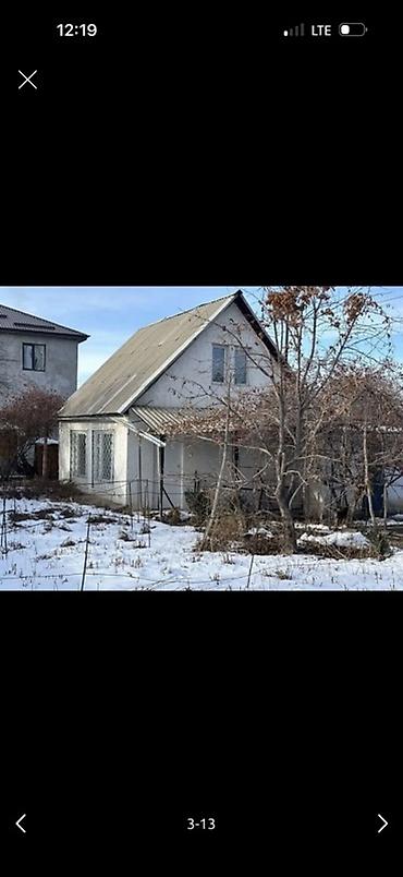 Продажа дач: Продается дача с мансардой и подвалом в с.Байтик Отличная локация, в — 8