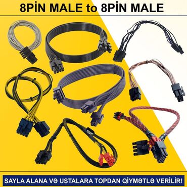 Чехлы и сумки для ноутбуков: Kabellər "8PİN MALE to 8PİN MALE Original” SAYLA ALANA VƏ USTALARA