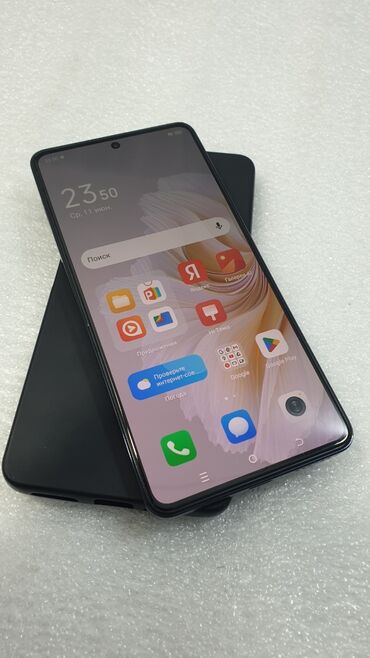 Samsung: Tecno Camon 20, Б/у, 256 ГБ, цвет - Синий, 2 SIM