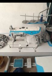 швейный отходы: Распашывалка сатылат