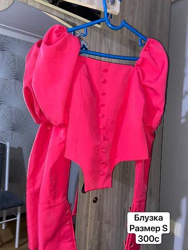 Джинсы: Джинсы, Прямые, Средняя талия — 8