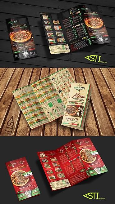 Графические дизайнеры: Графический дизайнер. 33 — 16