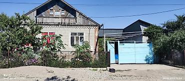 Продажа коттеджей и домов: Кирпичный дом с большим участком в г. Кант (с. Люксембург), в 20 км от — 1