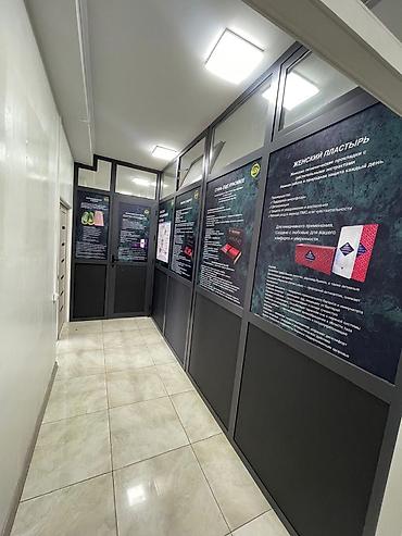 каракол кыймылсыз мулк: 🏢 СДАЁТСЯ ДВУХЭТАЖНЫЙ ОФИС В АРЕНДУ 📍 Район: Чуй — Карпинка 🏢 — 4