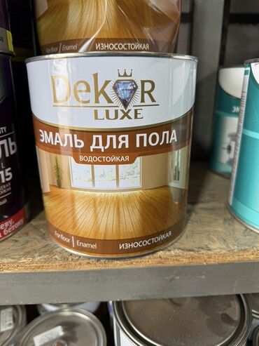 полимерная порошковая краска купить: Эмаль для пола Dekor Luxe + защитные пропитки для древесины (серия