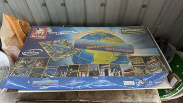 симпл димпл сколько стоит: Настольная экономическая игра «Мировая финансовая корпорация»