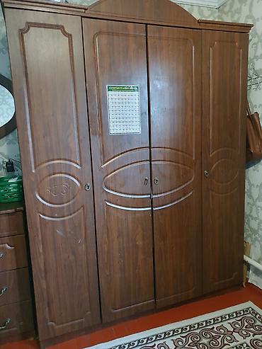 upper intermediate: Продаётся спальный гарнитур Б/у, в хорошем состоянии. В комплекте: • — 3