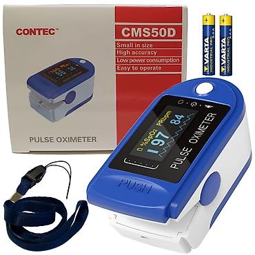 Пульсоксиметры: Качественные пульсоксиметры фирмы CONTEC CMS50D Немецкое качество — 6