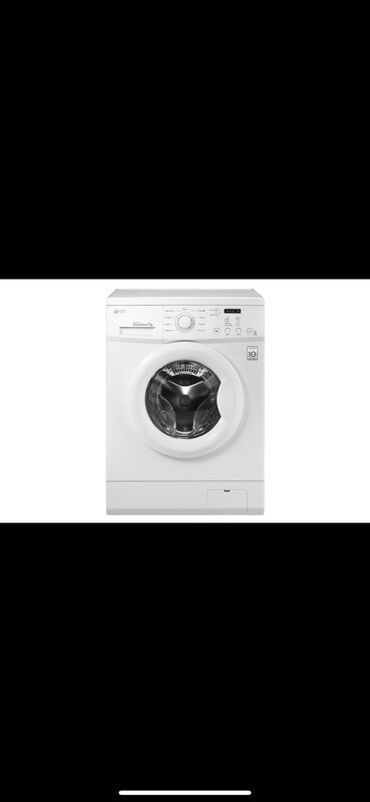 кондиционер для дома зима лето: Кир жуучу машина LG, Жаңы, Автомат, 7 кг чейин, Толук өлчөм