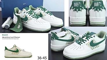 Patike: PRELEPI MODELI AF1 PATIKA, MEGA HIT | Novo! ! ! Hit! ! ! Hit! ! ! na lalafo.rs — 5 Patike: PRELEPI MODELI AF1 PATIKA, MEGA HIT | Novo! ! ! Hit! ! ! Hit! ! ! — 5