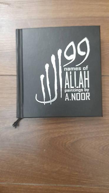 allah❤: Salam. Kitablar özümə aiddir. Bəziləri ümumiyyətlə işlənməyib — 2
