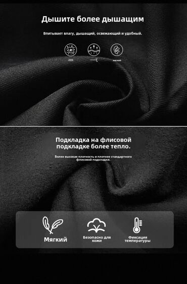 Школьная форма: Школьная форма, Новый — 6