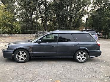 автомобил субару: Subaru Legacy: 2000 г., 2.5 л, Автомат, Бензин, Универсал — 5
