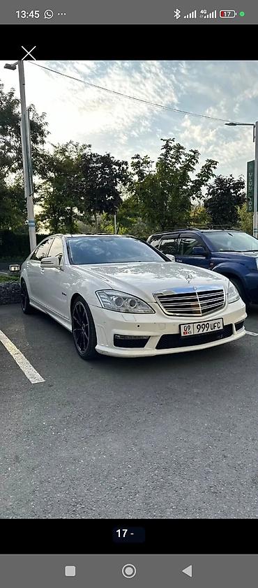 Диски: Литые Диски R 20 Brabus, Комплект, Новый — 3