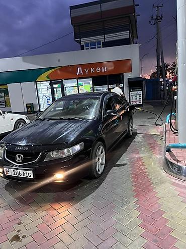 srv 3: Honda Accord: 2003 г., 2 л, Автомат, Бензин, Седан — 2