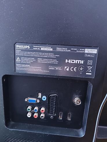 ta pec 4kw dimenzije: **Philips LCD televizor 37" – model 37PFL3007H/12** Prodaje se — 2