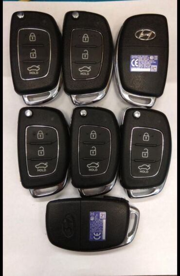 Ключи: Ключ 2020 г., Новый, Аналог, Китай — 7