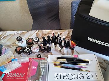 Наборы инструментов: Профессиональный комплект для маникюра и наращивания ногтей Состав — 7