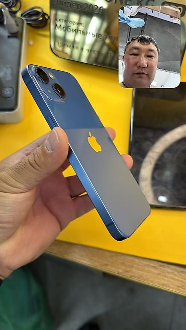 18 iphone: IPhone 13, Б/у, 128 ГБ, 81 % — 7