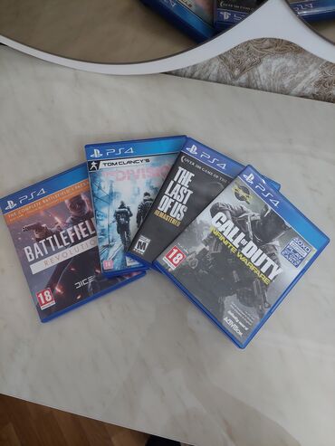 PlayStation 4 konsolu üçün nəzərdə tutulmuş video oyun dəsti.Dəst