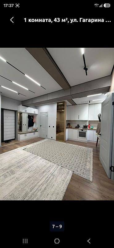 1 комната, 42 м², ул. Гагарина 6 этаж, Дизайнерский ремонт