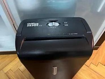 Ostali aparati za manikir i pedikir: Uništavač dokumenata Office Depot OD-125 - Tip sečenja: poprečno — 9