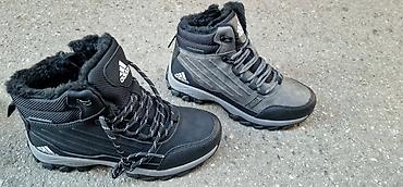kappa patike sport vision: Adidas duboke cipele čizme NOVO Novo Brojevi 36 do 41 fb Moja — 3