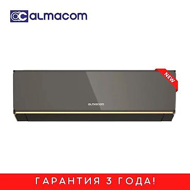 Настенные кондиционеры: Сплит-система, Новый, 30-35 м², Классический — 11