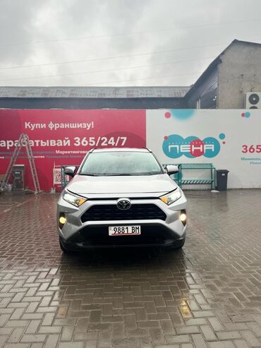 Toyota: Toyota RAV4: 2020 г., 2.5 л, Автомат, Бензин, Кроссовер