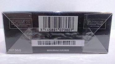 Parfemi: CHANEL BLEU DE CHANEL EDP100ML | Chanel Bleu de Chanel edp100ml — 3