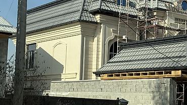 Багеты: Багеты — 7