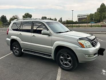 audi a4 2004: Lexus GX: 2005 г., 4.7 л, Автомат, Бензин, Внедорожник — 2