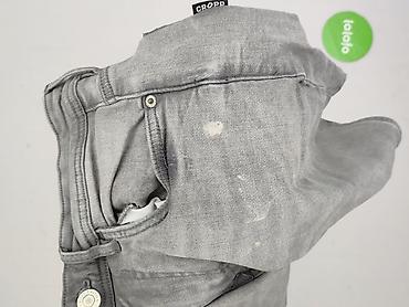 months short: Cropp, Szorty dla mężczyzn, rozmiar XS — 5