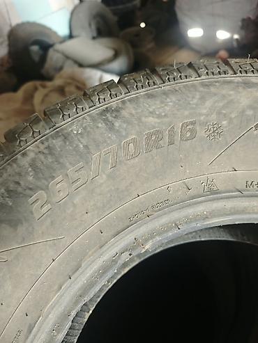 Шины: Шины 265 / 70 / R 16, Зима, Б/у, Комплект, Внедорожные (АТ/МТ), Китай, Centara — 3