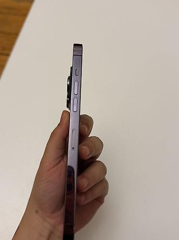 en ucuz mac: IPhone 14 Pro Max, 128 GB, Deep Purple — 8
