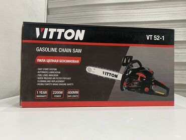 Лобзики: ✅️Бензопила виттон Полный комплект Новая Доставка бесплатная Адрес — 9