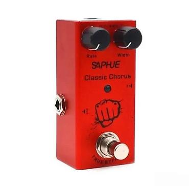 Gitare: SAPHUE ANALOG I CLASSIC CHORUS | Slanje po dogovoru ili lično — 2