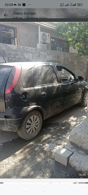e6 3: Opel Corsa: 2002 г., 0.1 л, Механика, Хэтчбэк — 1
