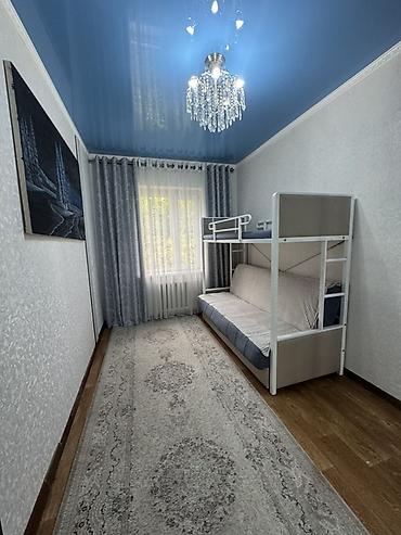 продажи квартиры: Срочно продается 3‑ком квартира с современным ремонтом и полноценной — 2