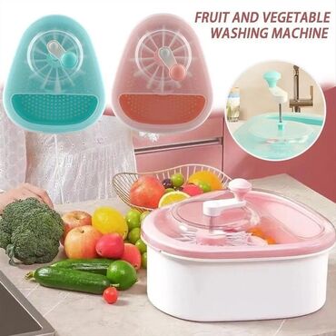 контейнер кухня: Очиститель для фруктов и овощей Заботьтесь о своем здоровье с новым