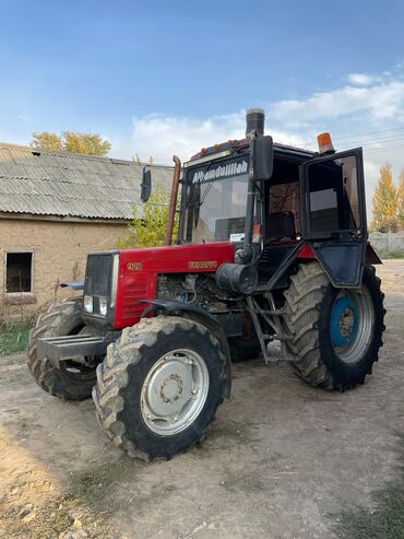 шины бишкек дордой цены: Трактор Беларус МТЗ-920 Описание: - Колесный универсально-пропашной