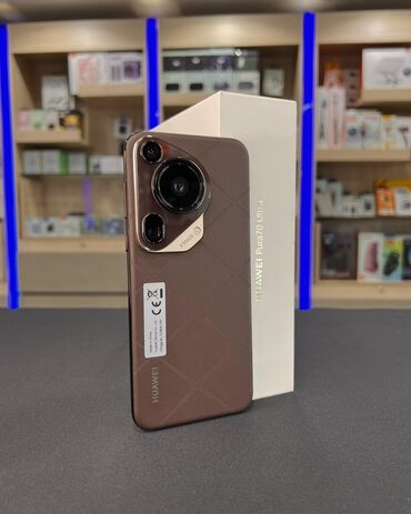 универсальный чехол: Huawei Pura 70 Ultra, 512 ГБ, түсү - Күрөң, 2 SIM