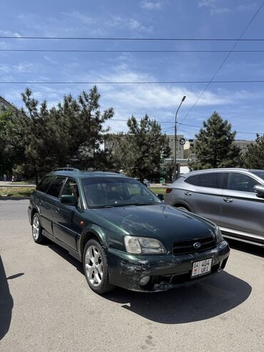 Subaru: Subaru Legacy: 2000 г., 2.5 л, Автомат, Бензин