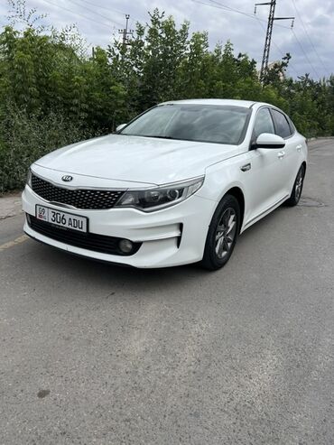 какая машина подойдет для яндекс такси: Kia K5: 2017 г., 2 л, Автоматические, Газ, Седан