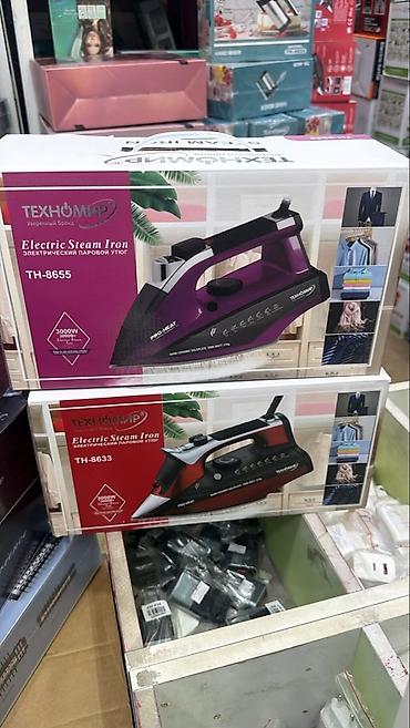 Утюг Technomir, Паровой, Антипригарный, Самоочистка at lalafo.kg Утюг Technomir, Паровой, Антипригарный, Самоочистка